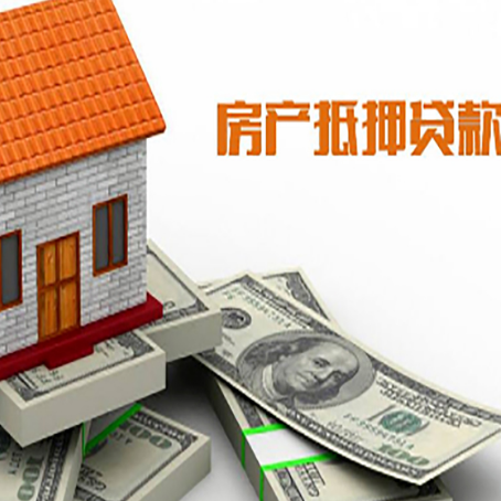 浑南贷款公司新渝启服怎么选择
