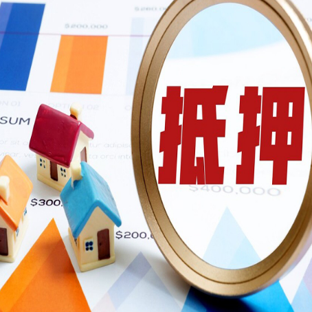 浑南贷款利率的影响因素有哪些?