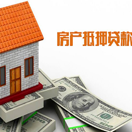 浑南贷款中介公司新渝启服办理条件